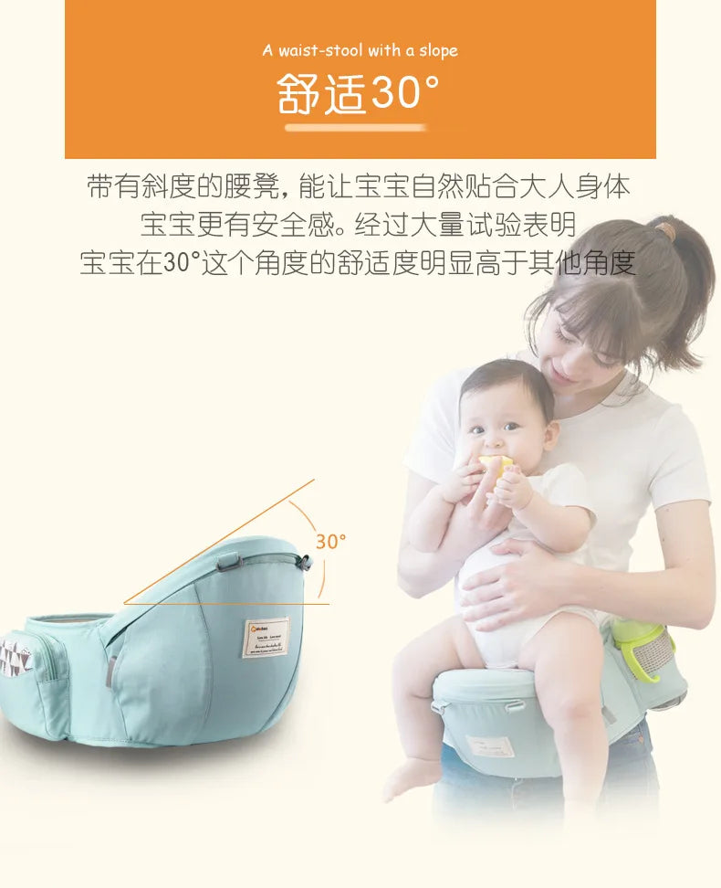 Porte-bébé 0-36 mois à assise gain d'effort