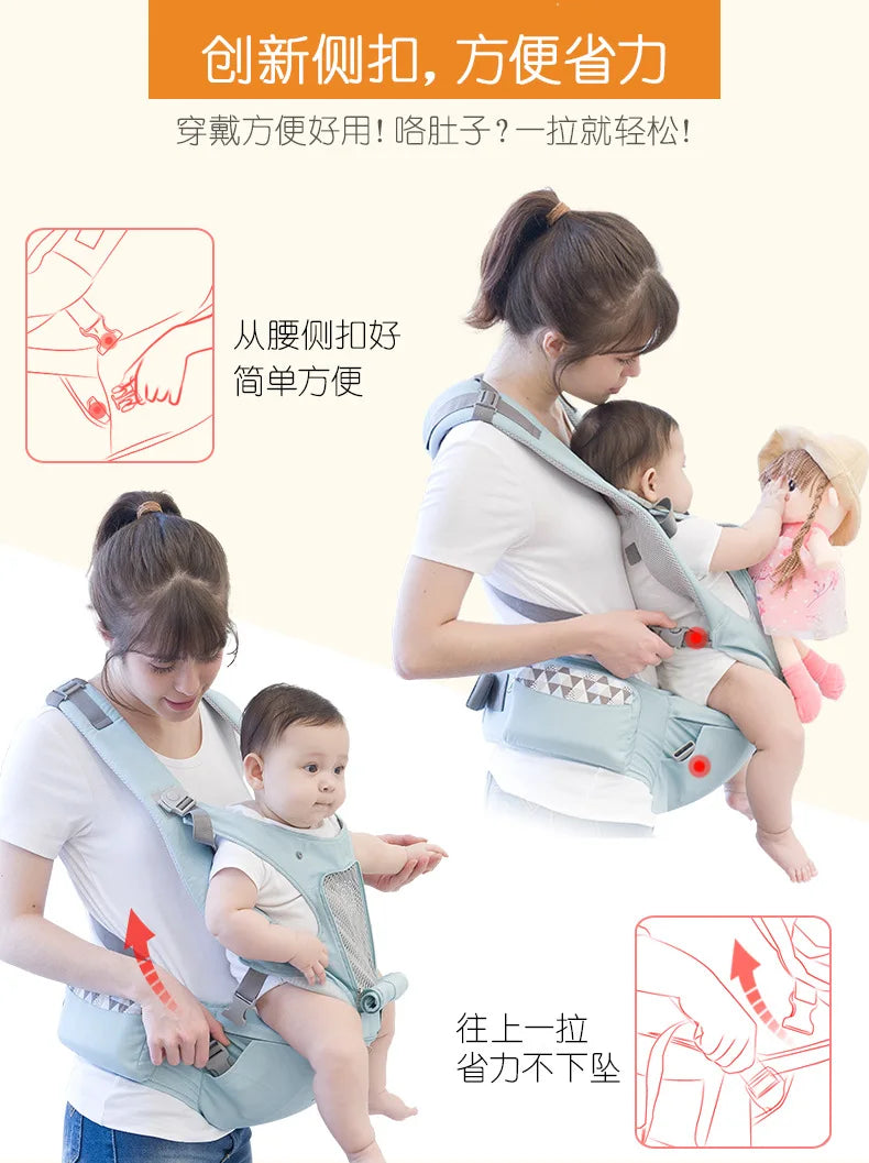 Porte-bébé 0-36 mois à assise gain d'effort