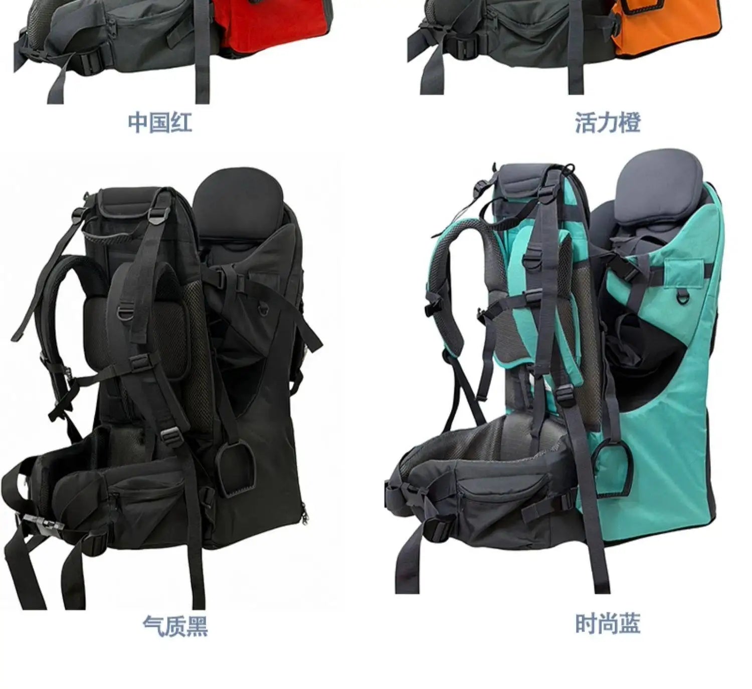 Sac à dos porte-bébé de randonnée léger en mesh aéré