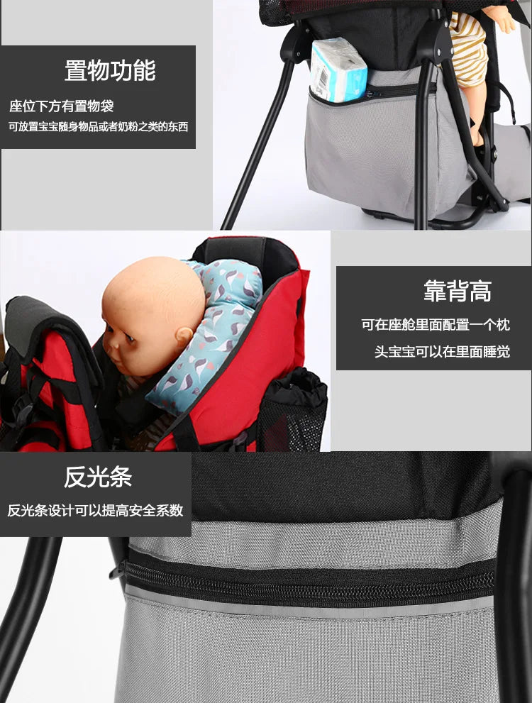 Porte-bébé pour rando pliable à armature